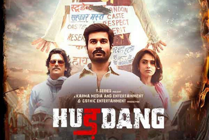 Hurdang Trailer: Sunny Kaushal, Nushrratt Bharuccha & Vijay Varma's Film Looks Thrillingly 'Gajab'