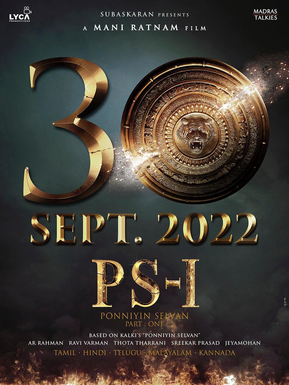 Photos: Mani Ratnam's 'PS-1' Starring Aishwarya Rai Bachchan & Vikram Among Others Set To Release On September 30