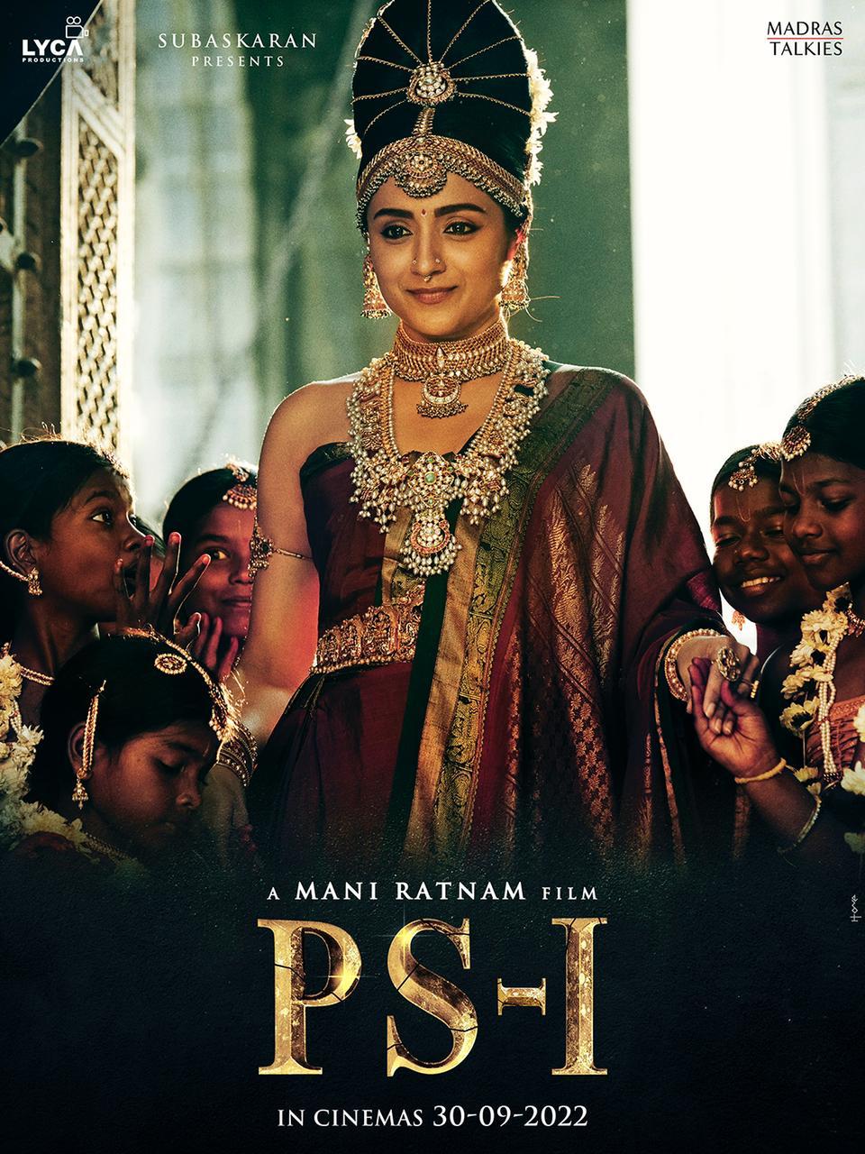 Photos: Mani Ratnam's 'PS-1' Starring Aishwarya Rai Bachchan & Vikram Among Others Set To Release On September 30