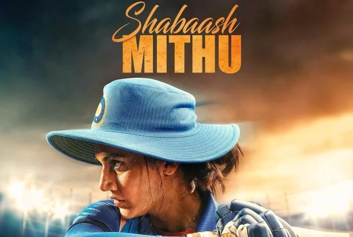 Shabaash Mithu Teaser: Taapsee Pannu Brings Alive The Inspiring Journey Of Indian Women's Cricket Team Captain Mithali Raj
