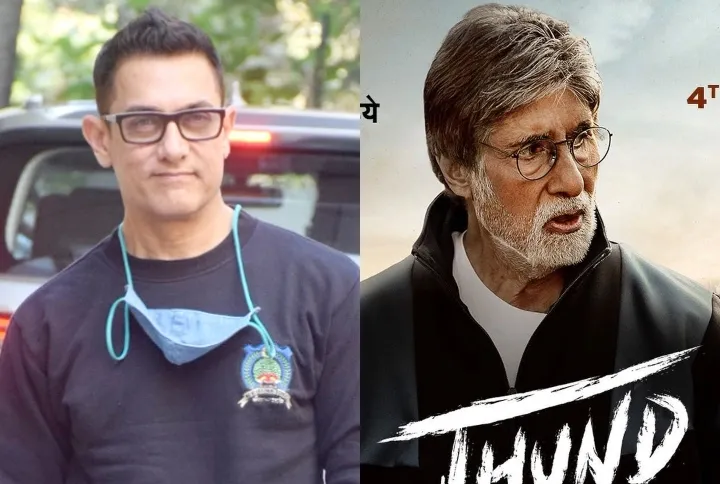 Here's How Aamir Khan Convinced Amitabh Bachchan To Be A Part Of 'Jhund'