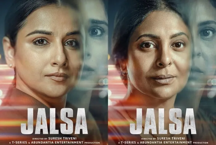 Vidya Balan & Shefali Shah's 'Jalsa' To Release Direct-To-OTT On March 18, 2022