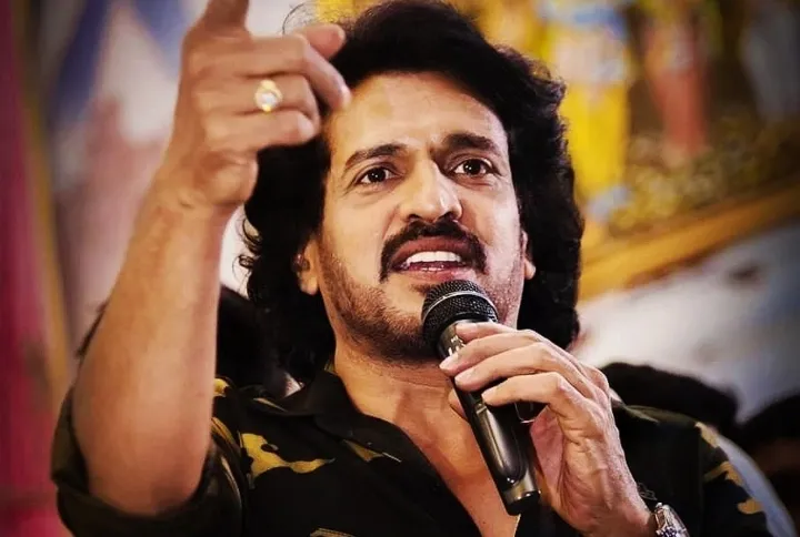 South Star Upendra To Direct & Act In a Pan-Indian Film With 