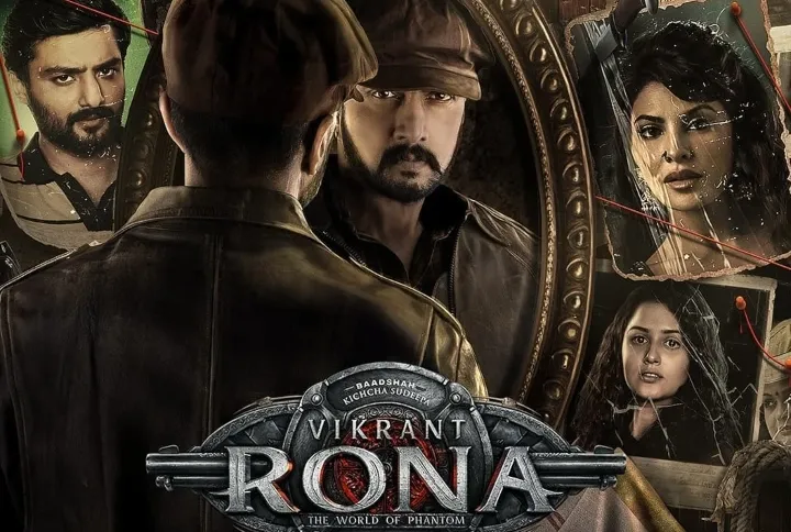 Baadshah Kichcha Sudeepa's 3D Fantasy Adventure 'Vikrant Rona' To 
