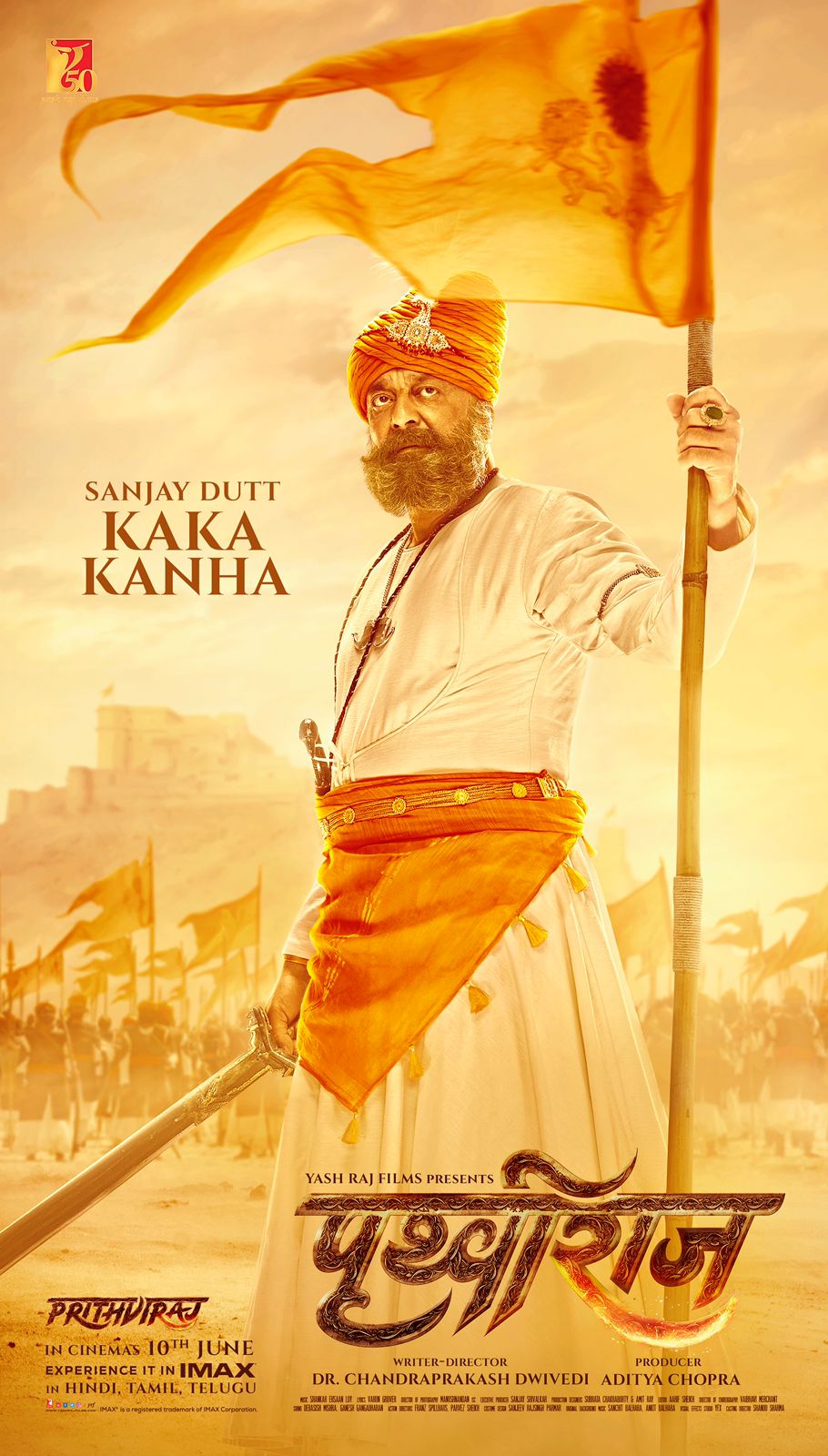 Akshay Kumar, Manushi Chillar, Sanjay Dutt & Sonu Sood's Period Drama 'Prithviraj' To Release On June 10