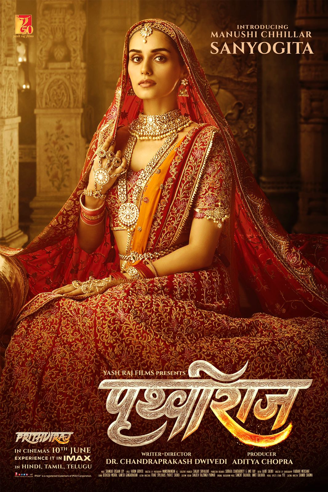 Akshay Kumar, Manushi Chillar, Sanjay Dutt & Sonu Sood's Period Drama 'Prithviraj' To Release On June 10